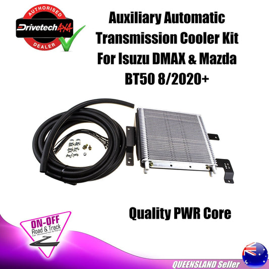 Auxiliary Automatic Transmission Cooler Kit For Isuzu DMAX & Mazda BT50 8/2020+