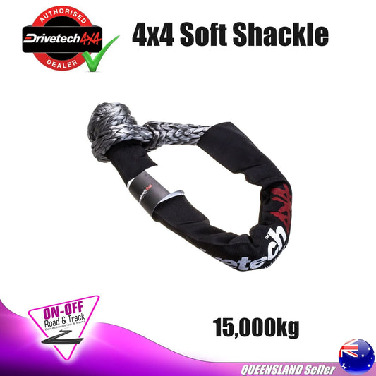 Drivetech 4x4 DT-SSH15 - Soft Shackle 15,000kg inc Bag