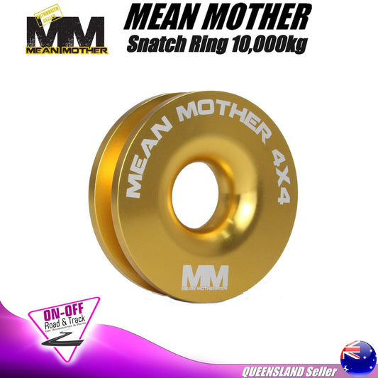 Mean Mother MMSR10T - Yellow Aluminium Snatch Ring 10,000kg Offroad 4x4 Recovery