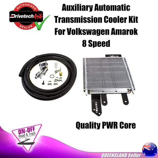 Auxiliary Automatic Transmission Cooler Kit For Volkswagen Amarok 8 Speed