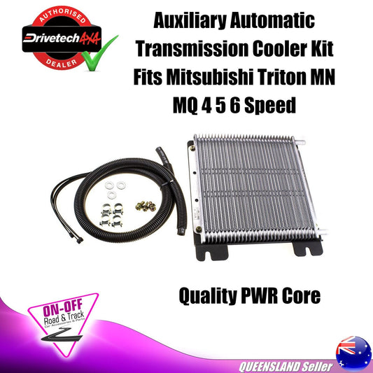 Auxiliary Automatic Transmission Cooler Kit Fits Mitsubishi Triton MN MQ 4 5 6SP