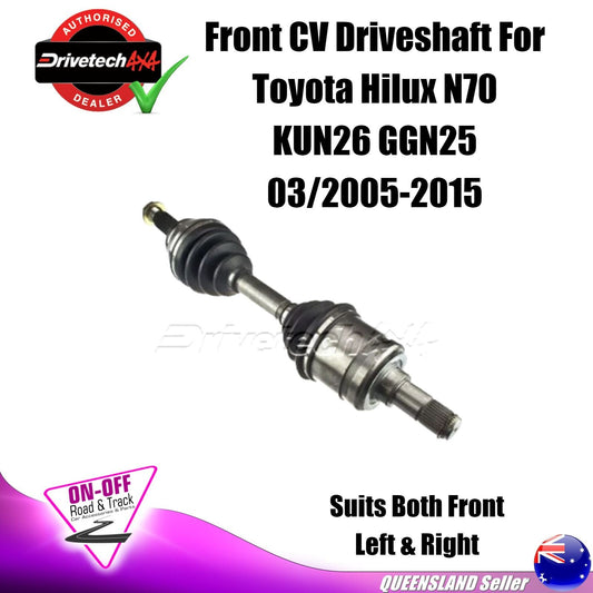 Drivetech 4x4 DTS-505 - CV Driveshaft For Toyota Hilux N70 03/2005-2015