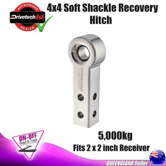 Drivetech 4x4 DT-SSRECH - SOFT SHACKLE RECOVERY HITCH 5,000kg