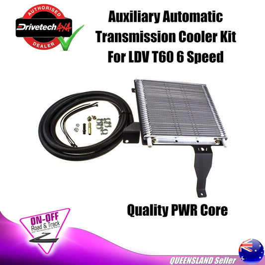 Auxiliary Automatic Transmission Cooler Kit For LDV T60 6 Speed